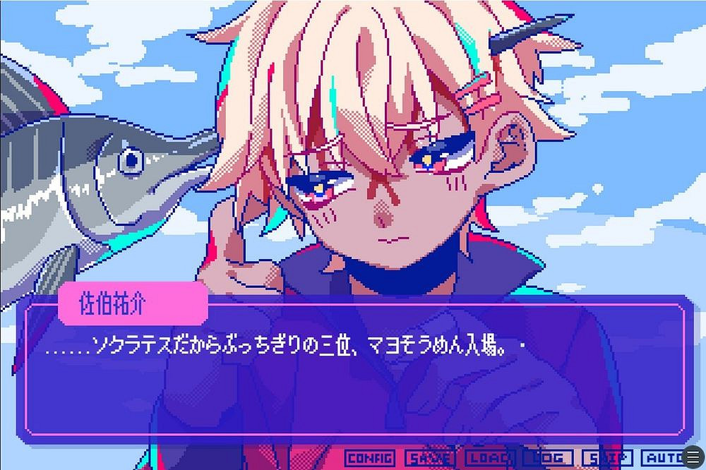 戀愛冒險遊戲《若不瘋魔何言愛過》Switch版本5月推出 戀愛冒險遊戲《若不瘋魔何言愛過》Switch版本5月推出