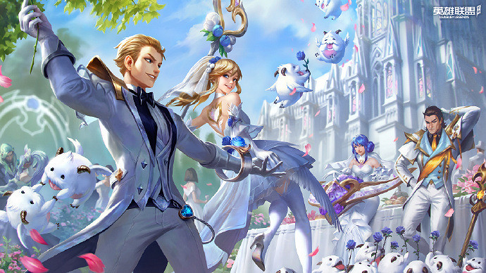 《英雄聯盟》好運到爆的遊戲名字大全