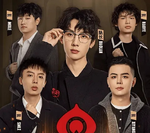 《英雄聯盟》德瑪西亞杯2024分組名單一覽 《英雄聯盟》德瑪西亞杯2024分組名單一覽