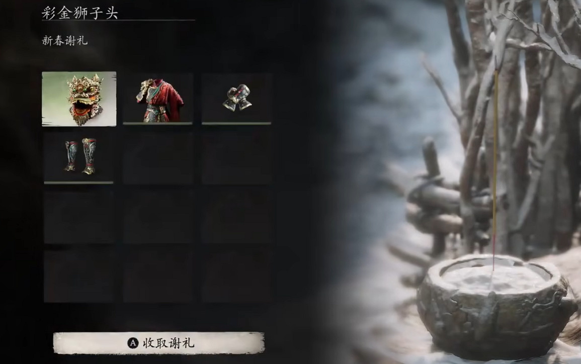 【內含全圖片展示】盤點黑神話史上最大更新 全Boss重做 【內含全圖片展示】盤點黑神話史上最大更新 全Boss重做