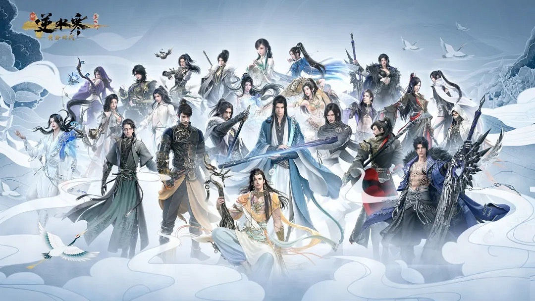 把三星堆搬遊戲!逆水寒12·26版本開啟古蜀文明新世界,幀幀都是國風美 把三星堆搬遊戲!逆水寒12·26版本開啟古蜀文明新世界,幀幀都是國風美