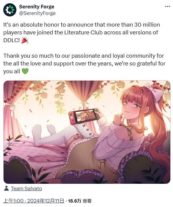 《心跳文學部》系列遊戲玩家數量已超3000萬 官方發文感謝玩家 《心跳文學部》系列遊戲玩家數量已超3000萬 官方發文感謝玩家