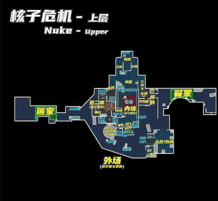 《CSGO》地圖