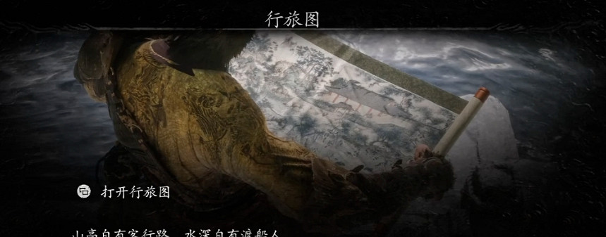 【內含全圖片展示】盤點黑神話史上最大更新 全Boss重做 【內含全圖片展示】盤點黑神話史上最大更新 全Boss重做