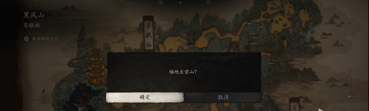 【內含圖片展示】遊科的小地圖長啥樣?美術好到令人髮指! 【內含圖片展示】遊科的小地圖長啥樣?美術好到令人髮指!