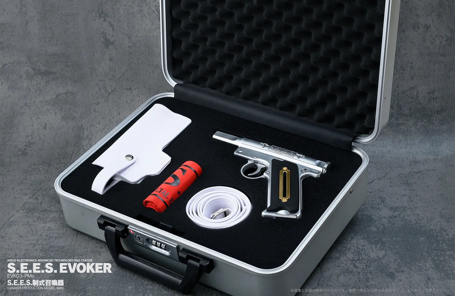 《女神異聞錄3RE》1：1“S.E.E.S.召喚器”周邊開訂