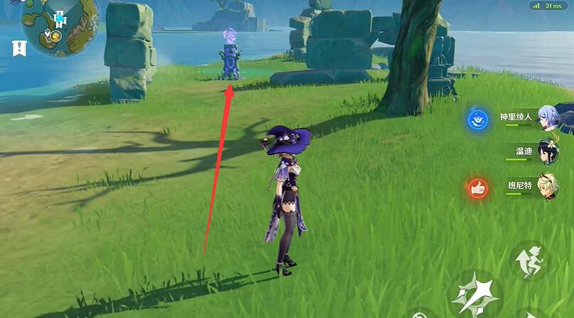 《原神》鍾離傳說任務方碑點亮順序