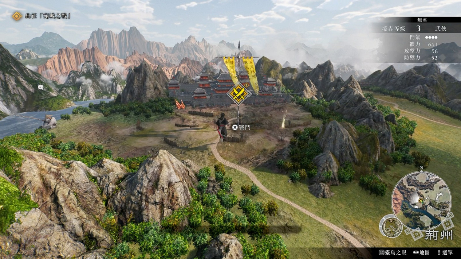 細數真三國無雙起源改變與期待 迎來無雙系列的蛻變時刻