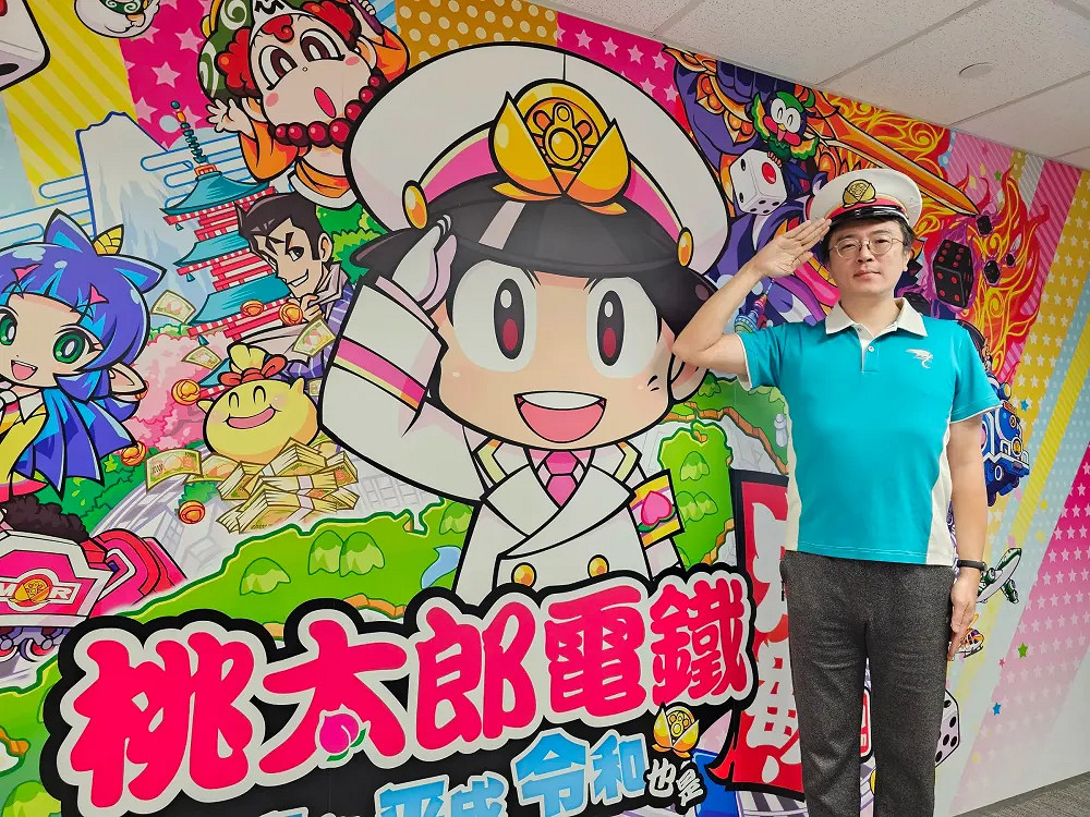 《桃太郎電鐵 ~昭和平成令和也是定番》亞洲版即將發布 《桃太郎電鐵 ~昭和平成令和也是定番》亞洲版即將發布