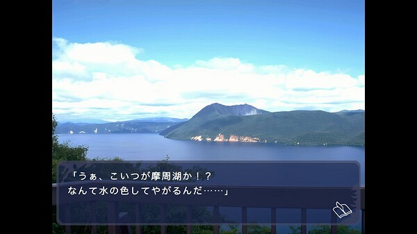 經典名作《風雨來記》登陸Steam 溫馨風景遊記冒險