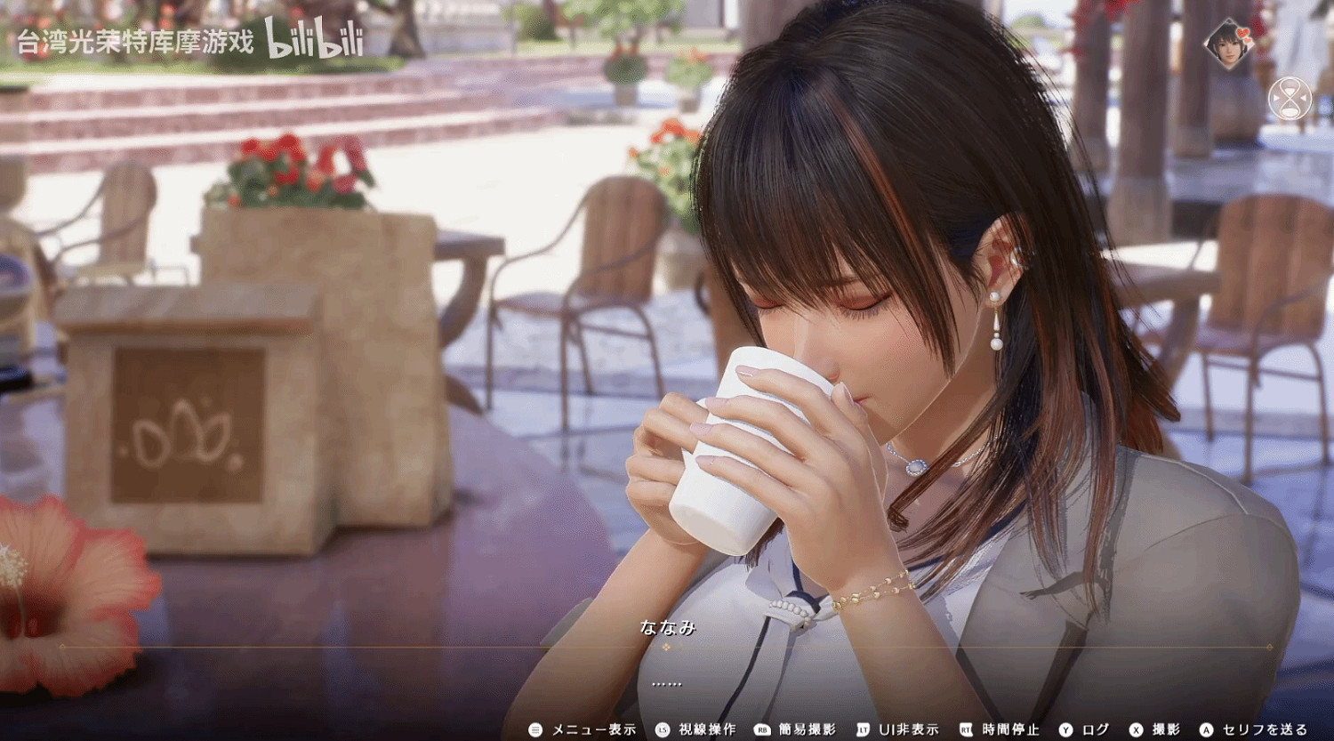 《維納斯璀璨假期》新實機公布  和七海一起喝下午茶