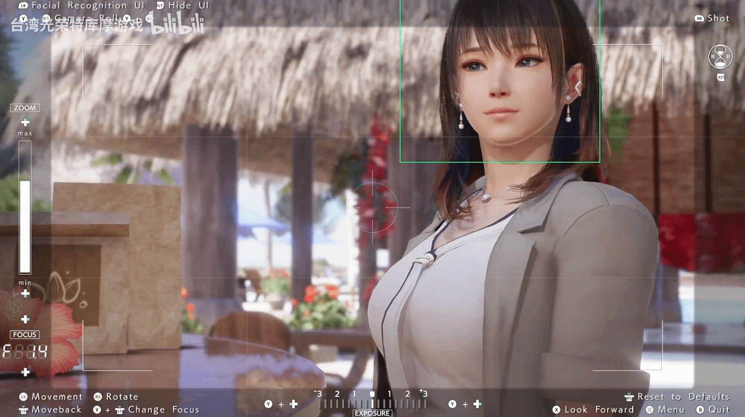《維納斯璀璨假期》新實機公布  和七海一起喝下午茶