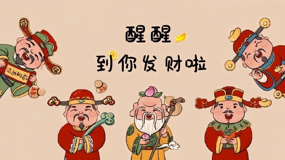 《英雄聯盟》改個運氣好的2025年五十歲網名一覽 《英雄聯盟》改個運氣好的2025年五十歲網名一覽