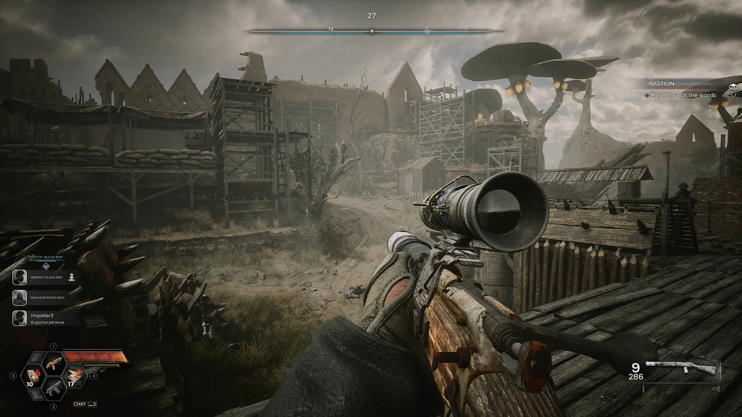 末日射擊遊戲《PIONER》發布最新遊戲預告片,正式登陸Steam 末日射擊遊戲《PIONER》發布最新遊戲預告片,正式登陸Steam