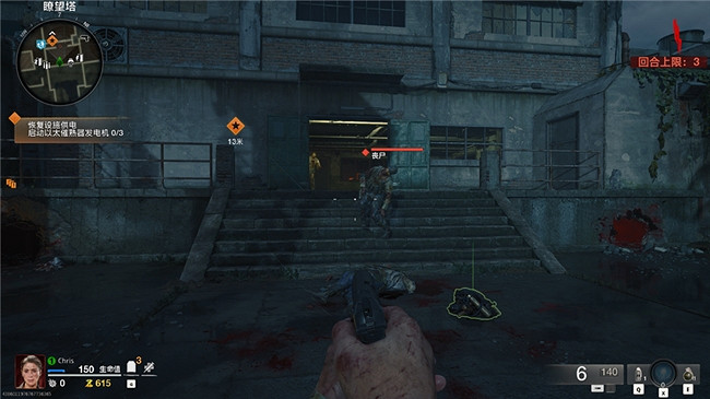 影馳 RTX 4070 Ti SUPER 星曜OC,領略《決勝時刻:黑色行動6》戰場的震撼 影馳 RTX 4070 Ti SUPER 星曜OC,領略《決勝時刻:黑色行動6》戰場的震撼