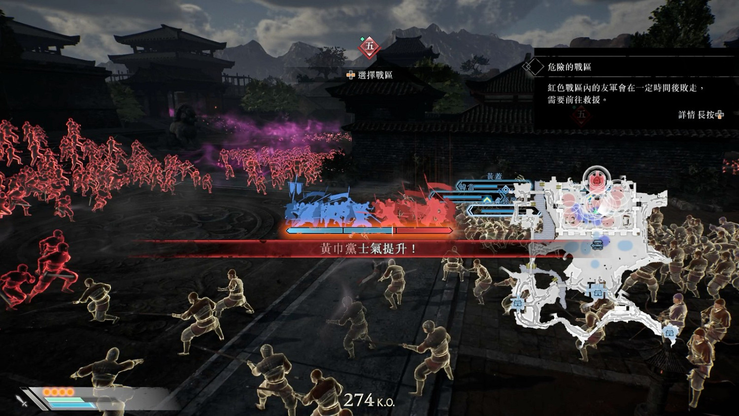 細數真三國無雙起源改變與期待 迎來無雙系列的蛻變時刻