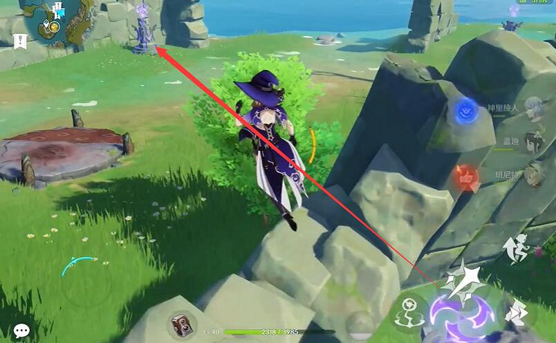 《原神》鍾離傳說任務方碑點亮順序