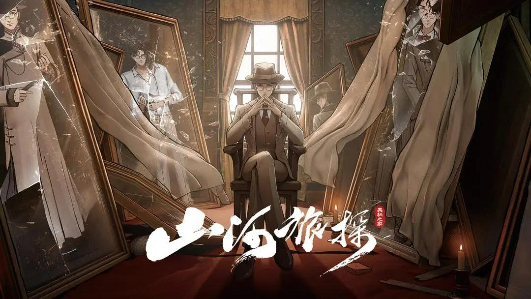 PGA 2024年度國有之光獎熱門提名一覽 PGA 2024年度國有之光獎熱門提名一覽