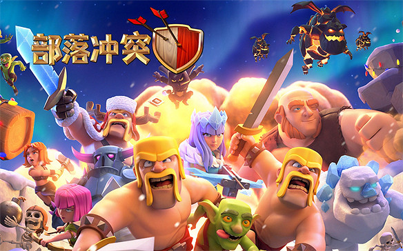 躺平五年的SuperCell還能創造奇蹟嗎？