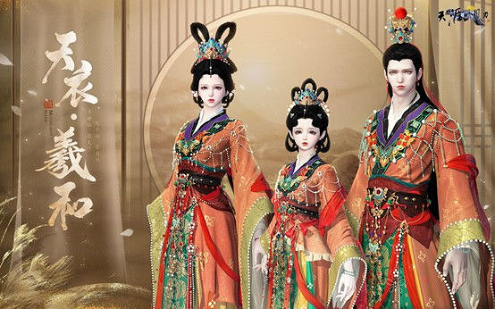 暖她一整天無需三句話,只需【驚鴻】冬季資料片 暖她一整天無需三句話,只需【驚鴻】冬季資料片