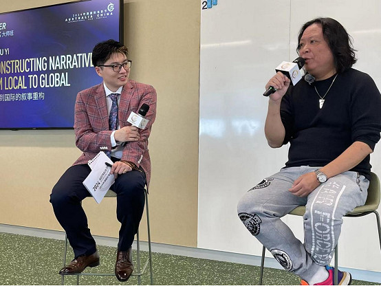 中國文化主題山海經電影亮相中澳國際電影節,哥斯拉製片人領銜豪華陣容受期待 中國文化主題山海經電影亮相中澳國際電影節,哥斯拉製片人領銜豪華陣容受期待