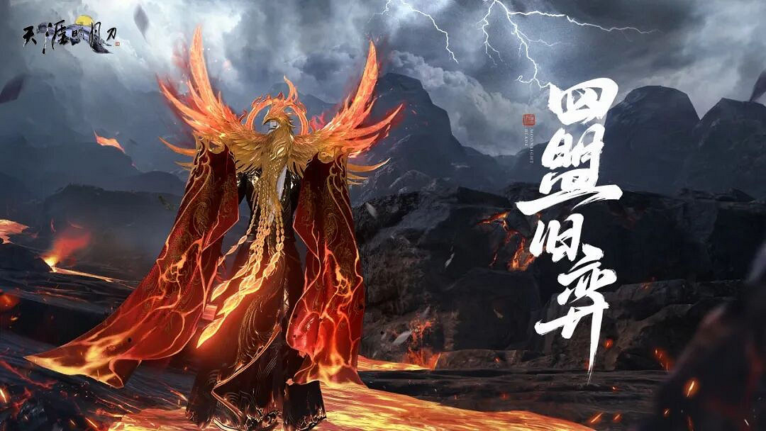 暖她一整天無需三句話,只需【驚鴻】冬季資料片 暖她一整天無需三句話,只需【驚鴻】冬季資料片