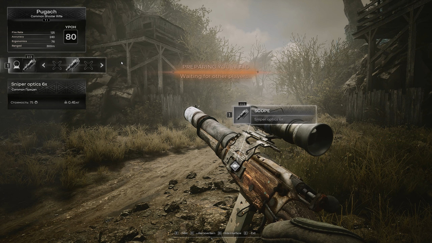 末日射擊遊戲《PIONER》發布最新遊戲預告片,正式登陸Steam 末日射擊遊戲《PIONER》發布最新遊戲預告片,正式登陸Steam