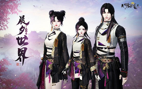 暖她一整天無需三句話,只需【驚鴻】冬季資料片 暖她一整天無需三句話,只需【驚鴻】冬季資料片