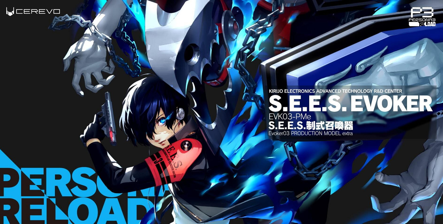 《女神異聞錄3RE》1：1“S.E.E.S.召喚器”周邊開訂