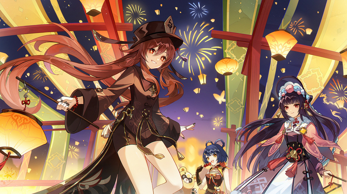 《原神》璃月混池介紹 《原神》璃月混池介紹