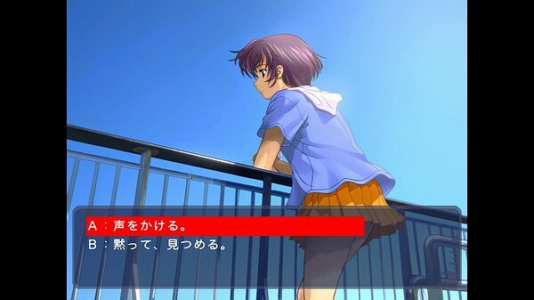 經典名作《風雨來記》登陸Steam 溫馨風景遊記冒險