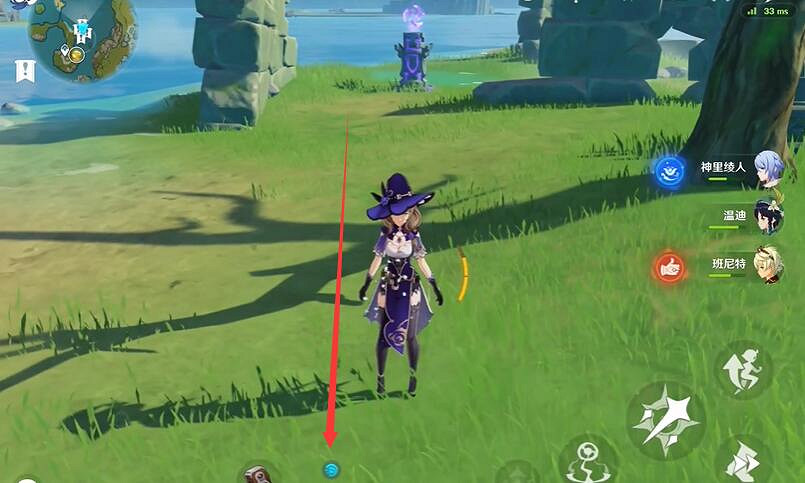 《原神》鍾離傳說任務方碑點亮順序