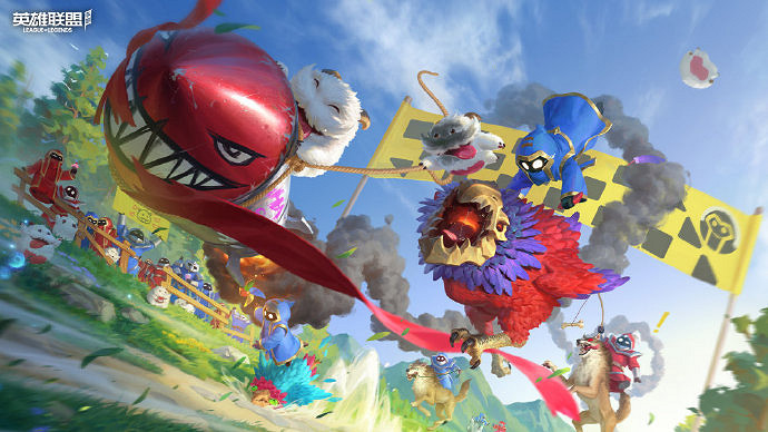 《英雄聯盟》好運到爆的遊戲名字大全