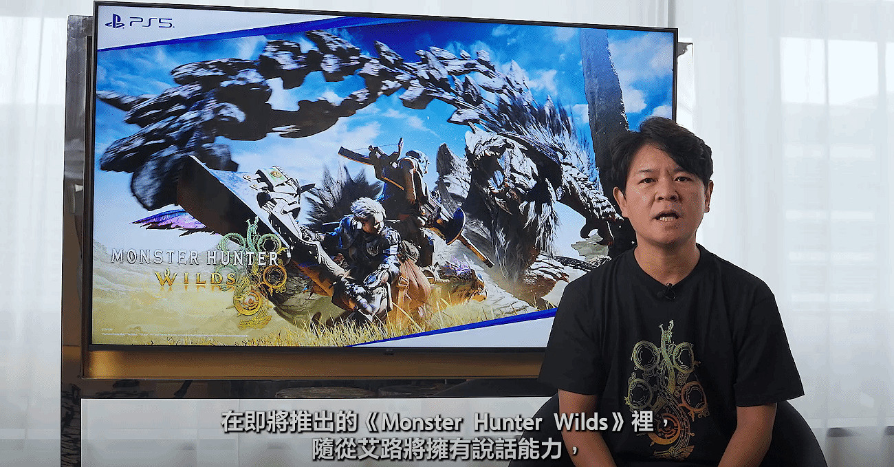 PS採訪《怪獵：荒野》製作人辻本良三：只愛用大錘！