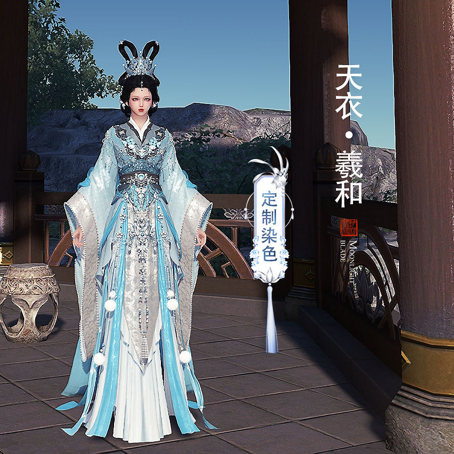 暖她一整天無需三句話,只需【驚鴻】冬季資料片 暖她一整天無需三句話,只需【驚鴻】冬季資料片