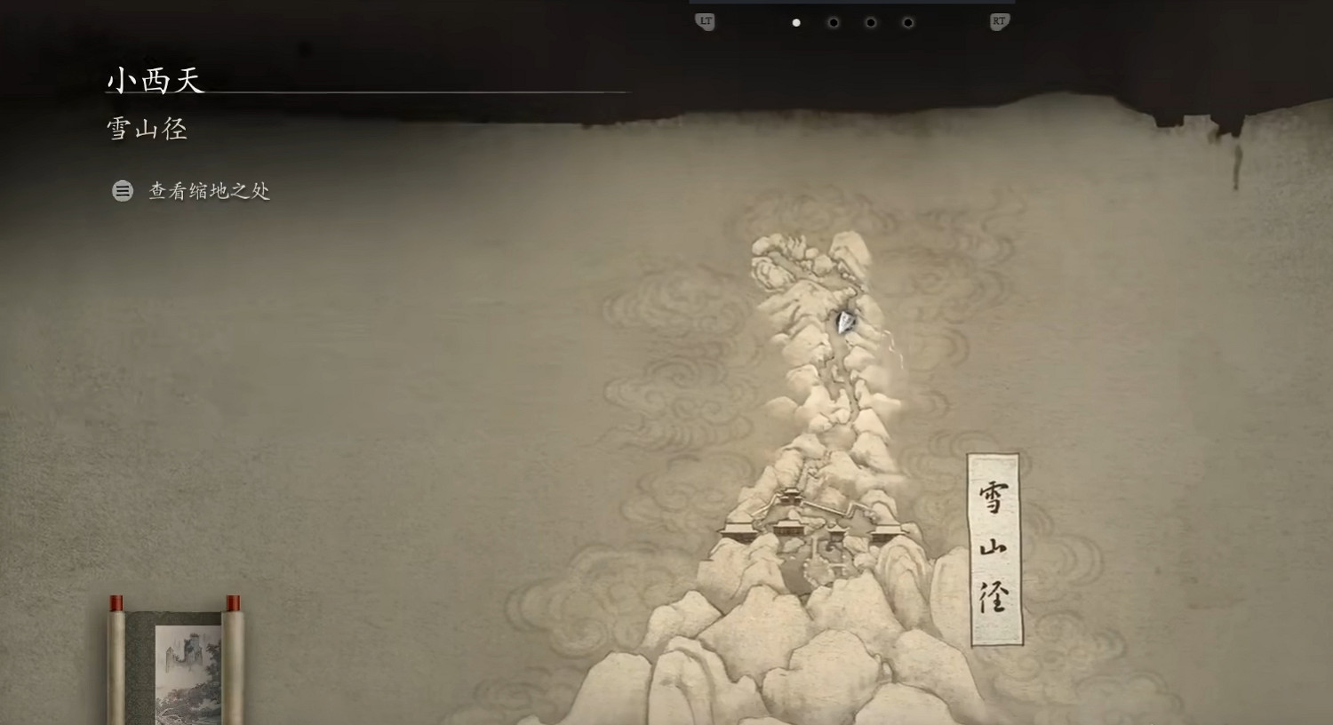 【內含圖片展示】遊科的小地圖長啥樣?美術好到令人髮指! 【內含圖片展示】遊科的小地圖長啥樣?美術好到令人髮指!