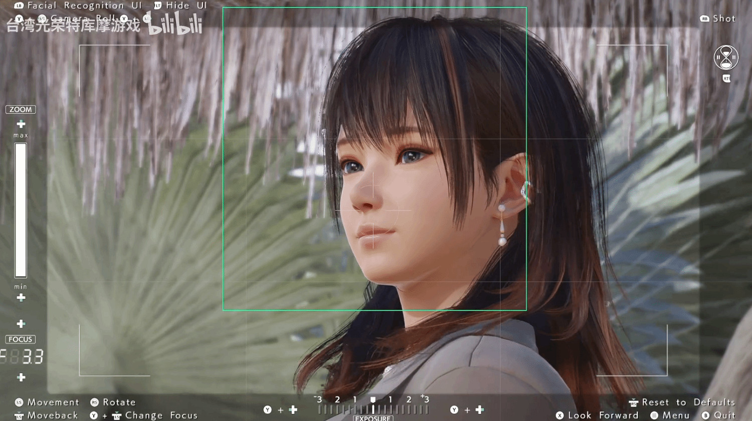 《維納斯璀璨假期》新實機公布  和七海一起喝下午茶