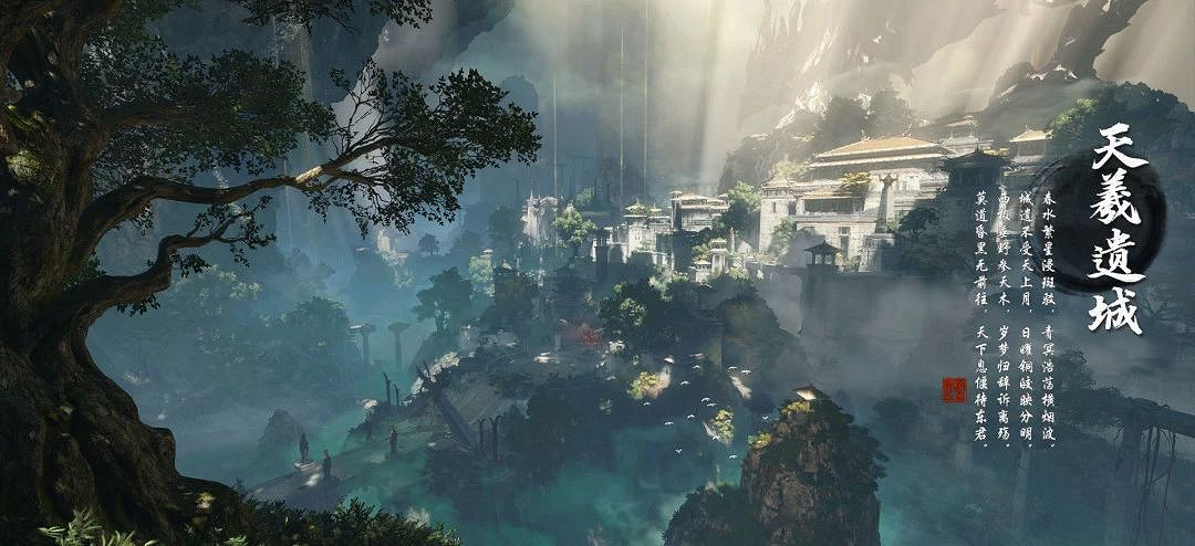 把三星堆搬遊戲!逆水寒12·26版本開啟古蜀文明新世界,幀幀都是國風美 把三星堆搬遊戲!逆水寒12·26版本開啟古蜀文明新世界,幀幀都是國風美