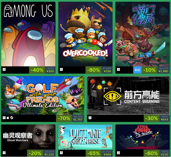 準備迎接合作冒險的狂歡，迎接《喵門鏢局》的搶先體驗發布！