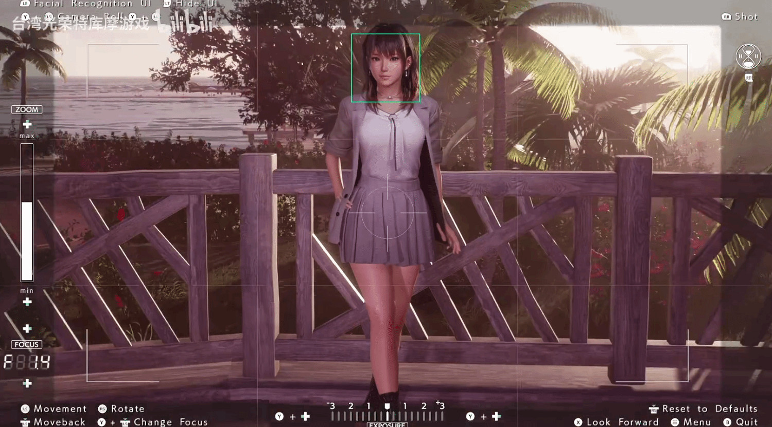 《維納斯璀璨假期》新實機公布  和七海一起喝下午茶