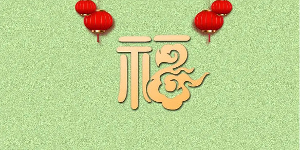 《英雄聯盟》改善運氣的吉祥網名一覽 《英雄聯盟》改善運氣的吉祥網名一覽