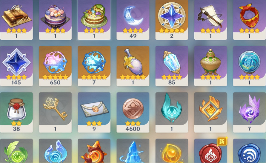 《原神》粉球快速獲取方法 《原神》粉球快速獲取方法