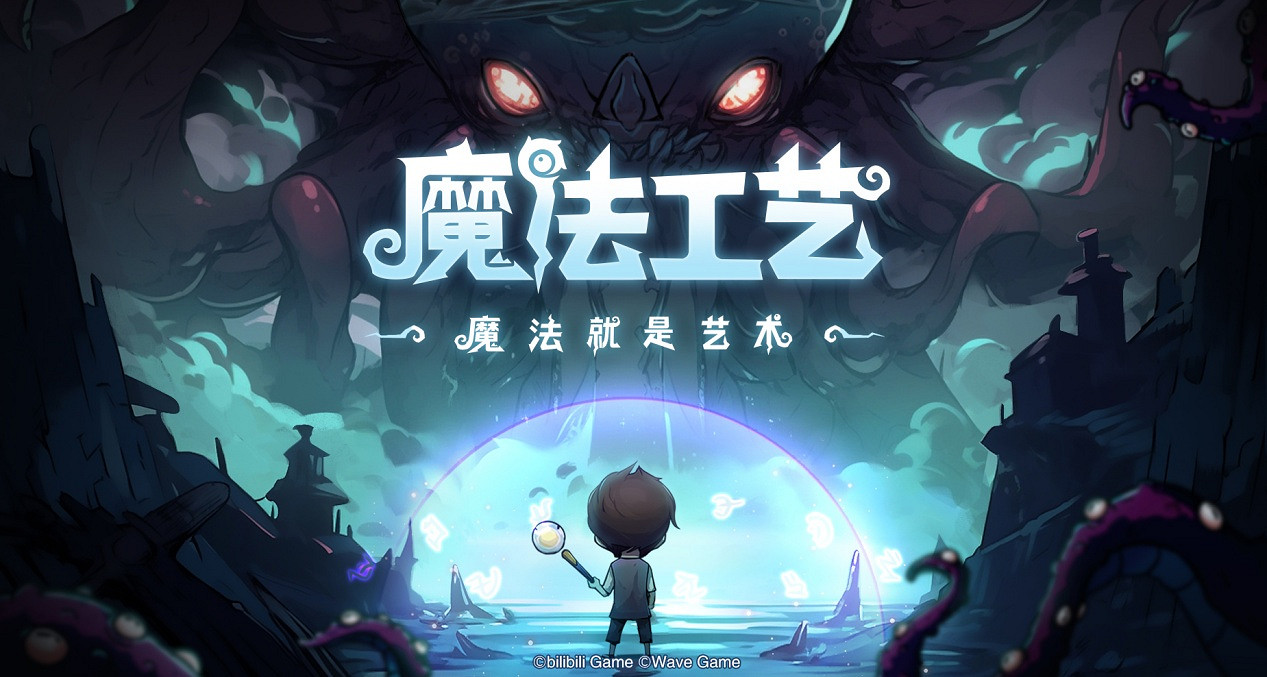 PGA 2024年度國有之光獎熱門提名一覽 PGA 2024年度國有之光獎熱門提名一覽