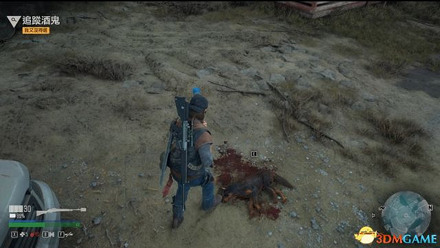 《往日不再》圖文攻略 全劇情流程圖文攻略 《往日不再》圖文攻略 全劇情流程圖文攻略