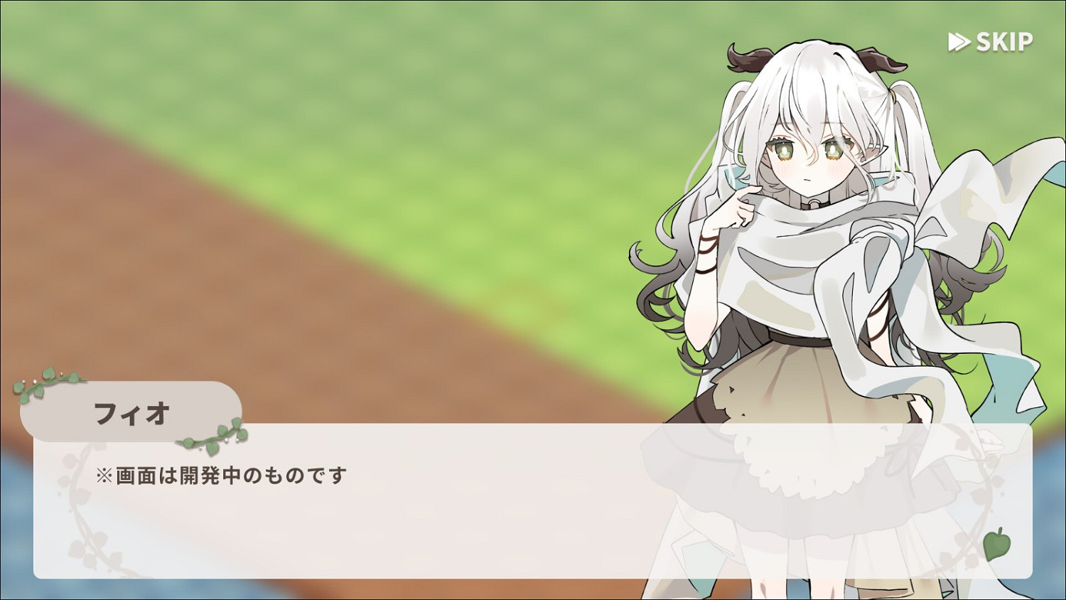 模擬遊戲《菲奧和抵抗命運的城市》Steam頁面 明年發售