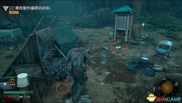 《往日不再》圖文攻略 全劇情流程圖文攻略 《往日不再》圖文攻略 全劇情流程圖文攻略