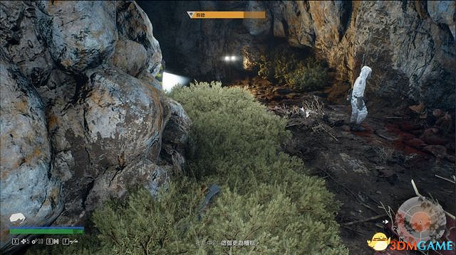 《往日不再》圖文攻略 全劇情流程圖文攻略 《往日不再》圖文攻略 全劇情流程圖文攻略