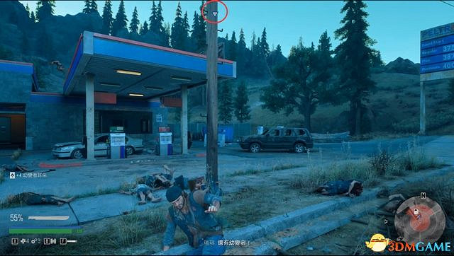 《往日不再》圖文攻略 全劇情流程圖文攻略 《往日不再》圖文攻略 全劇情流程圖文攻略