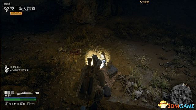 《往日不再》圖文白金攻略 全支線任務全收集攻略