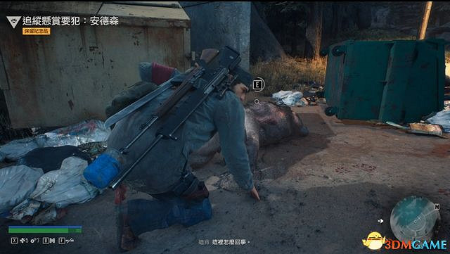 《往日不再》圖文白金攻略 全支線任務全收集攻略